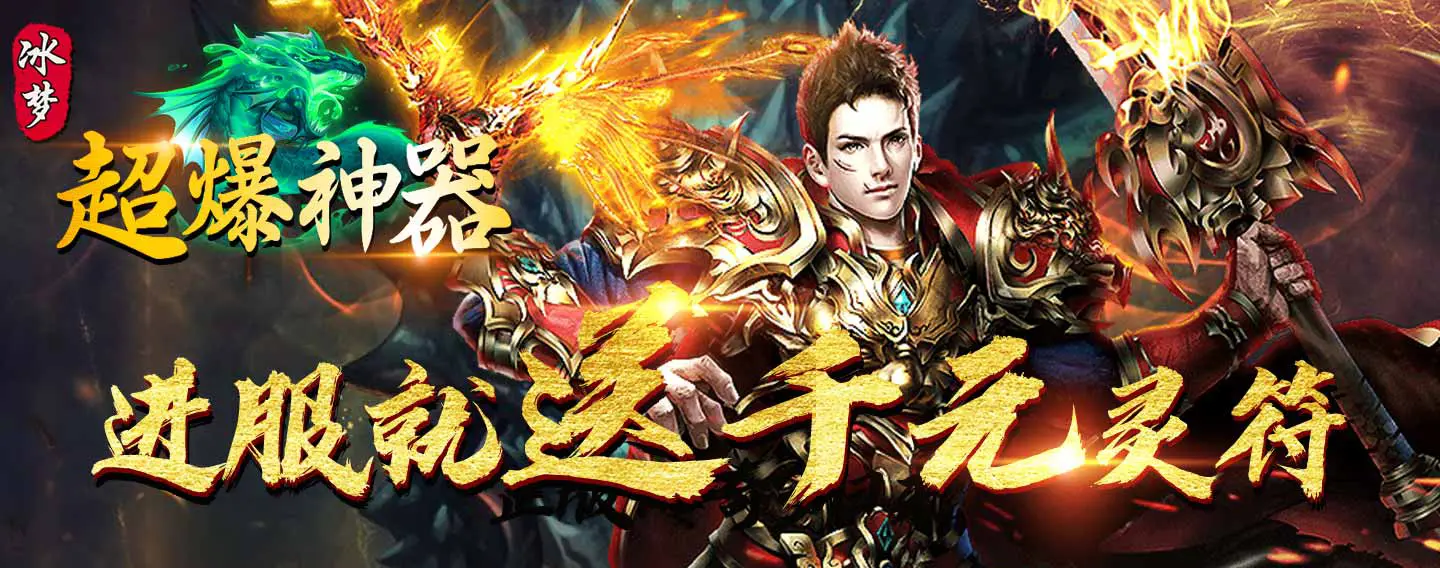 背景图片第1部分